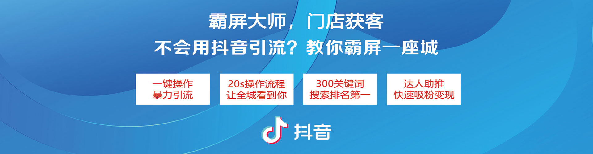 平舆百度竞价排名